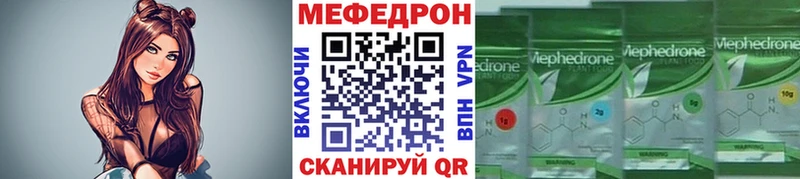 Как найти закладки Александровск Амфетамин  Меф мяу мяу  Cocaine  Alpha-PVP  ГАШ  МАРИХУАНА 