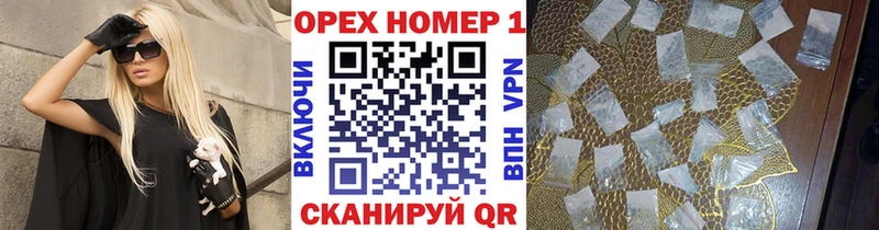 Кокаин VHQ мега ONION Александровск