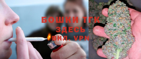 apvp Абдулино