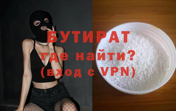 apvp Абдулино