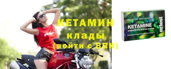 амф Абаза
