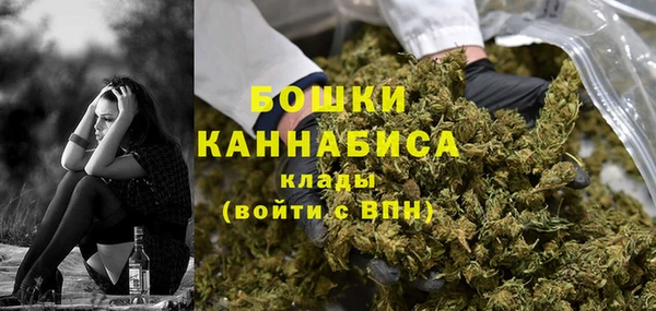 кокаин VHQ Абинск