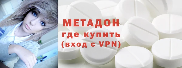 apvp Абдулино