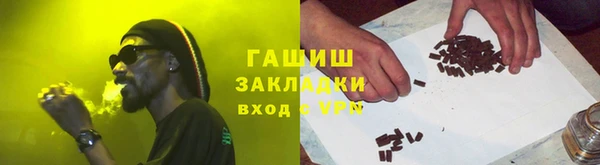 амф Абаза