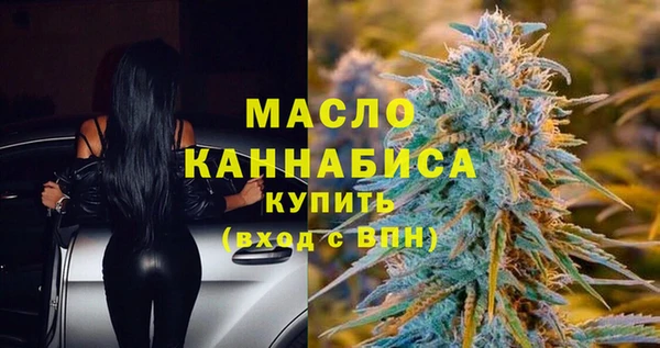apvp Абдулино