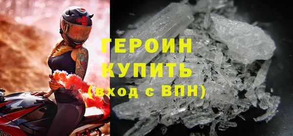амф Абаза