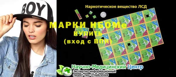 амф Абаза
