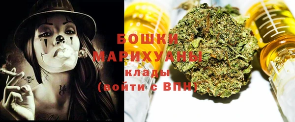 амф Абаза