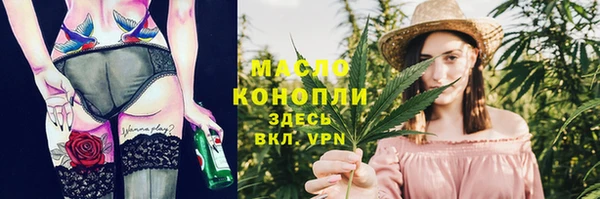 амф Абаза