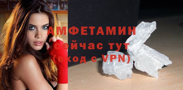 apvp Абдулино