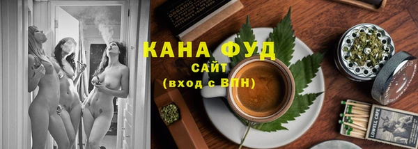 apvp Абдулино