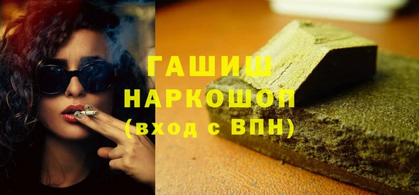 амф Абаза
