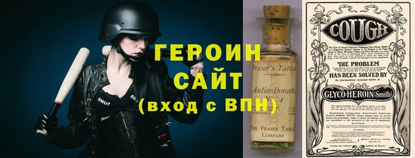 apvp Абдулино